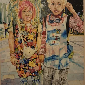 Couple de jeunes Japonais